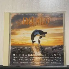 FREE WILLY サントラ　CD