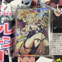 2026年最新】アクセラレータ スリーブの人気アイテム - メルカリ