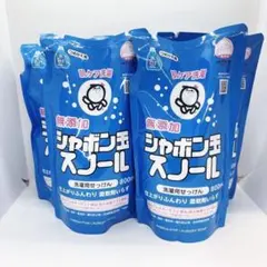 【メルカリ市限定】12個 シャボン玉スノール [つめかえ用] 800mL メルカリ市限定】12個 シャボン玉スノール [つめかえ用] 800mL - メルカリ