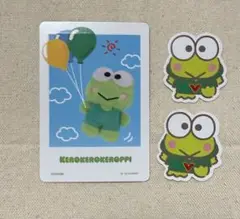 サンリオキャラクターズ コレクターズカードプラス けろけろけろっぴ ステッカー