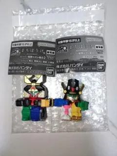 Item thumbnail for item 7004f004-e1b2-4e6d-bb15-cfa3967ca01d