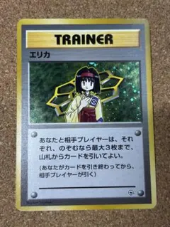 2026年最新】タマムシシティ 旧の人気アイテム - メルカリ