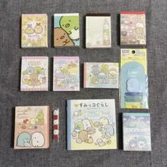 すみっコぐらし メモ用紙セット