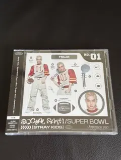 まりも様 リクエスト 2点 まとめ商品