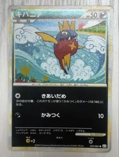 2026年最新】LEGEND ミラーの人気アイテム - メルカリ