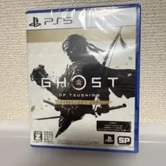 新品 PS5 Ghost of Tsushima Director's Cut