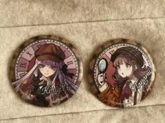 ダンガンロンパ　百均 缶バッジ　七海千秋　霧切響子