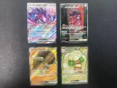 ポケモンカード　ゲノセクトex sar rr セット　おまけ付き