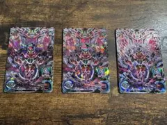 2026年最新】ドラゴンボールヒーローズ mm4 secの人気アイテム - メルカリ