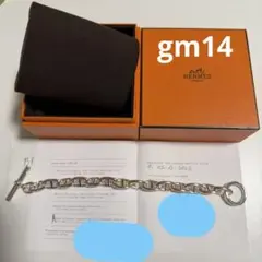 Item thumbnail for item 5d9ccc35-0fd5-4f03-8e6e-6dc95b292d88