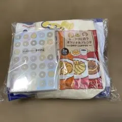 2026年ミスタードーナツ福袋セット　【ドーナツ引換券なし】