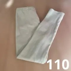 UNIQLO リブレギンスパンツ　110 ライトグリーン