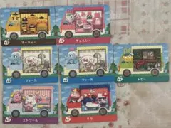 あつ森 amiibo カード コンプリート
