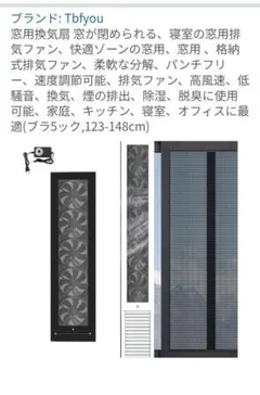 Item thumbnail for item 92644d74-092e-4d1d-b91e-5f75d1d1b3da