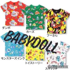 新品♡未使用♡タグ付き BABYDOLL モンスターズインク