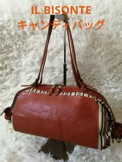 IL BISONTEイルビゾンテ ショルダーバッグ キャンディバッグ