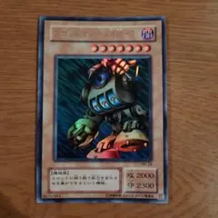 2026年最新】スロットマシーンam-7 パラレルの人気アイテム - メルカリ