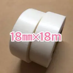 カモ井 マスキングテープ［白系］2個のサムネイル