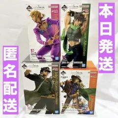コンプ フィギュア ジョジョ 一番くじ ラストワン STARS - メルカリ