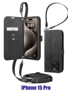 iPhone 15 Pro 手帳型ケース 肩掛けストラップ付き