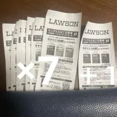 ローソン たばこ 無理引換券 evo 計8枚