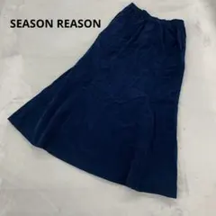 SEASON REASON シーズンリーズン コーデュロイスカート ネイビー