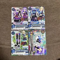 アイカツカード ダンシングディーヴァコーデ