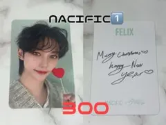 Straykids スキズ フィリックス NACIFIC 購入特典 トレカ