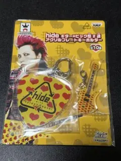 hide ギター×ピック型2連 アクリルプレートキーホルダー - メルカリ