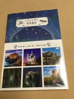 Item thumbnail for item db705214-58bb-4e6a-9722-44bdda56baa2