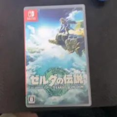 ゼルダの伝説 TEAR OF THE KINGDOM