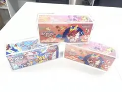 サプライのみ。10個セットスペシャルBOX ポケモンセンターヒロシマ