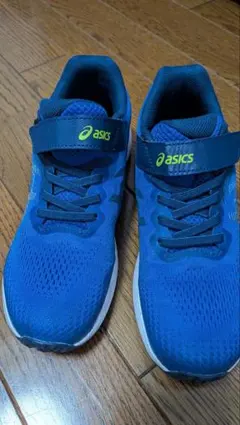 asics １回着用 レーザービーム　23cm