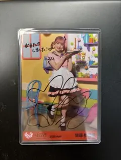 秋元真夏 チェキ 直筆サイン入り RT @modelpress: 【プレゼント😘】 乃木坂46秋元真夏さん直筆サイン