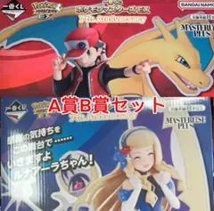 一番くじポケモンA賞MASTER LISE PLUS B賞リーリエ＆ルナアーラ 一番くじポケモンA賞MASTER LISE PLUS B賞リーリエ＆ルナアーラ - メルカリ