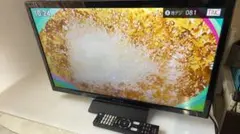2026年最新】bravia kj-24w450dの人気アイテム - メルカリ