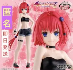 2026年最新】toloveるダークネスグッズの人気アイテム - メルカリ