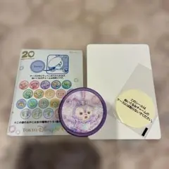 ランダムワッペン