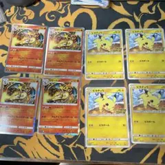 Item thumbnail for item dbd91046-9487-47de-841e-19a716b7a3fa