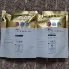 ちふれ　薬用リンクルジェルクリーム詰め替え用2袋のサムネイル