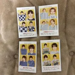 TVガイド 証明写真 デタカ ACEes