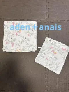 おくるみ ブランケット