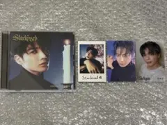 txt starkissed ソロジャケット盤 テヒョン