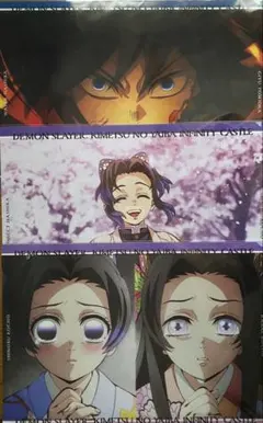 鬼滅の刃 ufotable cafe 第5期 ランチョン コンプリートセット - メルカリ