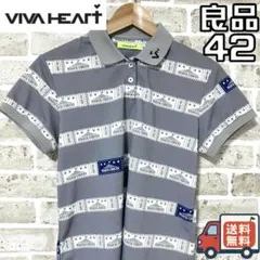 【早い者勝ち‼️】ビバハート レディース ポロシャツ サイズ42 ボーダー