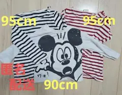 ミッキーマウス ボーダー 長袖Tシャツ 90cm 95cm 匿名配送 子供服