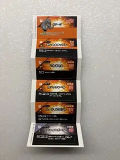 ポケモン イワーク わざカード