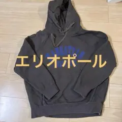 HELIOPOLE エリオポール　フーディ　パーカーのサムネイル
