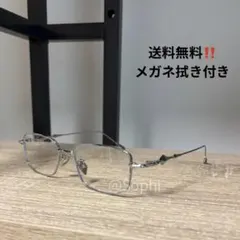 Y2K リムレスメガネ ジェントルモンスター atomic02 風