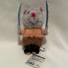 鬼滅の刃 嘴平伊之助 マスコットキーホルダー